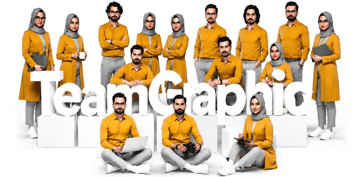 تیم ما 