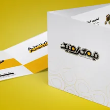 نکاتی که برای طراحی یک بروشور زیبا نیاز هست در نظر بگیرید