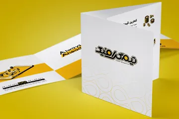 نکاتی که برای طراحی یک بروشور زیبا نیاز هست در نظر بگیرید