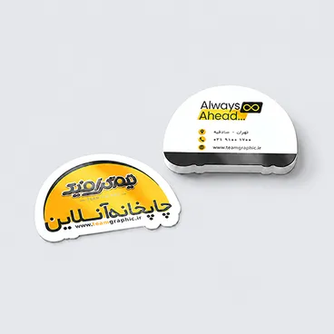 کارت ویزیت سلفون براق قالبدار
